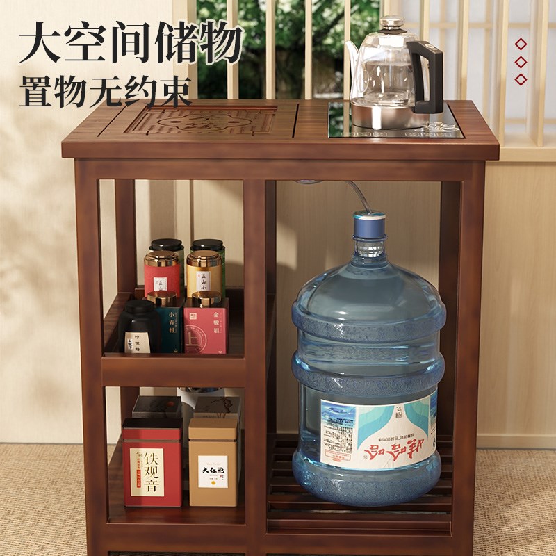移动茶台实木茶几新中式茶桌家用客厅茶J水柜泡茶一体办公室喝茶