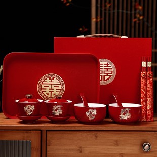 u红色对杯G对碗改口茶具一对婚礼用品大 喜碗敬茶杯子结婚碗筷套装
