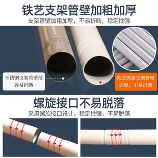 蚊帐三开门r防摔儿童家用卧室宝宝婴T儿防止掉床防蚊罩 一米八床