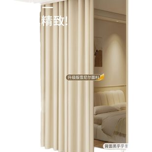 奶油风卧室隔音级感客厅飘窗阳 甄选双面雪尼尔窗帘全遮光2025新款