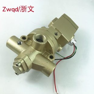 25W 甄选正联连锁阀压力机锻压机刹车离合阀1寸6分断电保护DF3