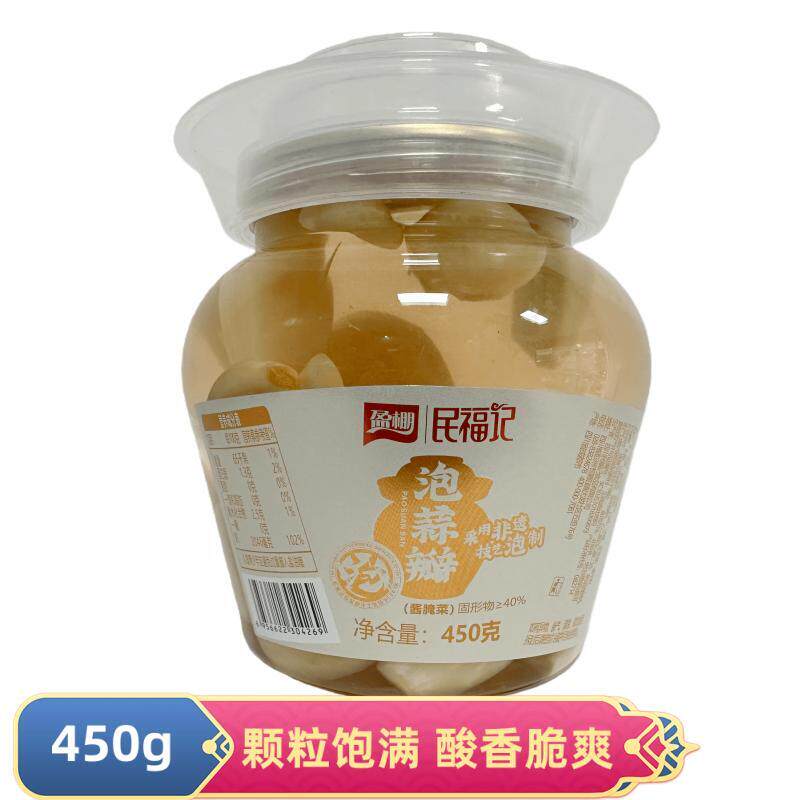 盈棚泡糖蒜四川泡蒜冰糖蒜瓣精选大头蒜坛装脆爽酸甜爽口下饭菜