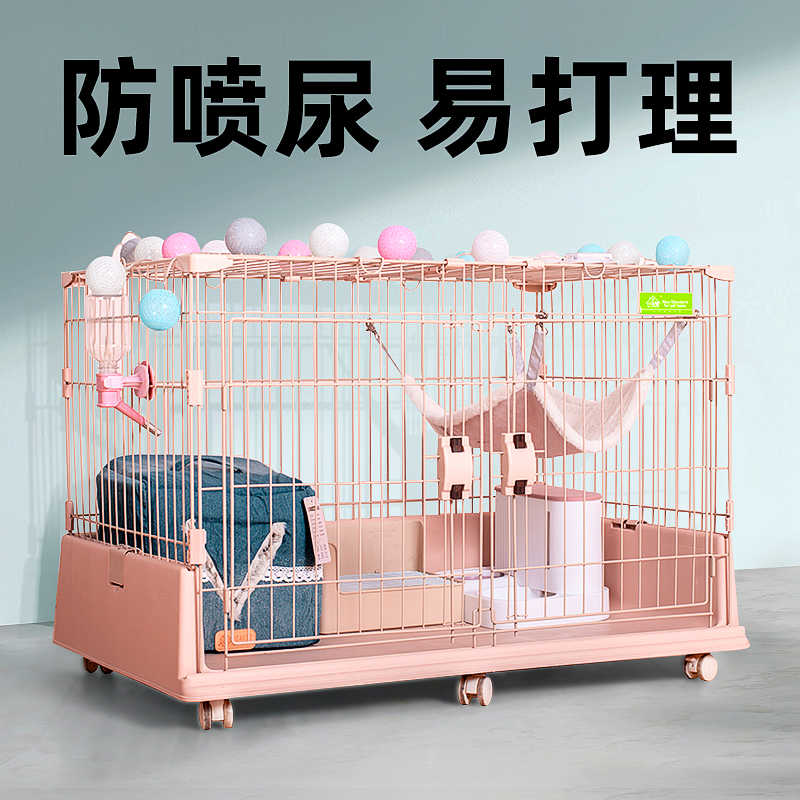 创逸兔笼双抽屉防喷尿超大号大空间荷兰猪新式家用网红兔子笼子