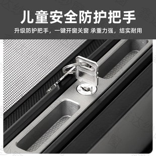 金钢网防蚊纱窗儿童防护栏网家用免打孔 武汉金刚网防盗纱窗推拉式