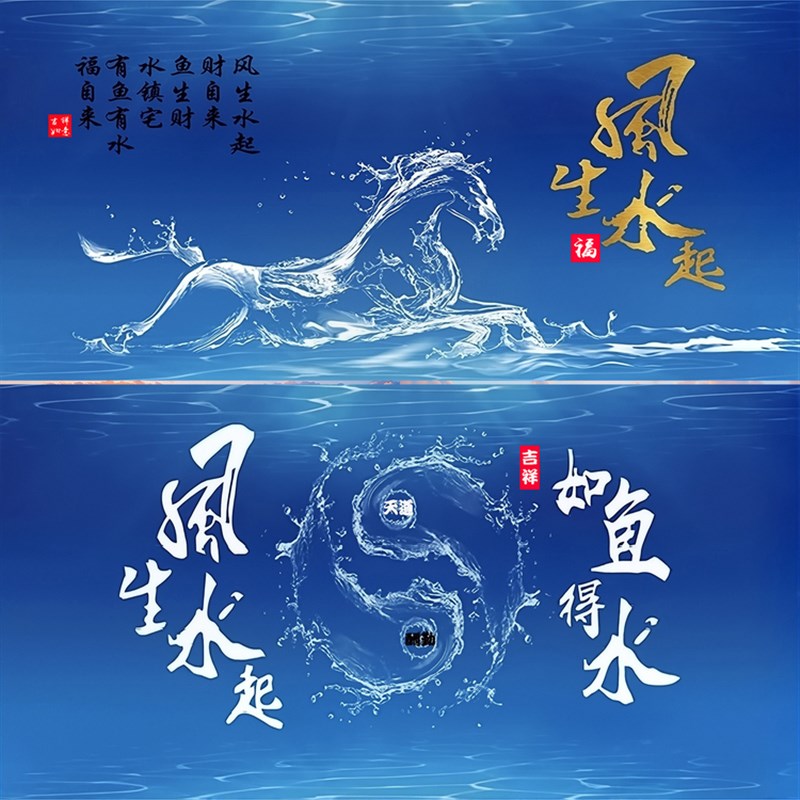 鱼缸背景纸高清立体壁纸水族箱壁画造景装饰5D海底造景静电自粘