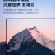 米思妙投影幕布酒店民宿家用高清画框幕超窄边框84寸100寸120寸投