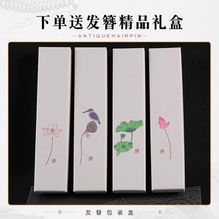 新中式黑檀木猫爪发簪2025新款猫咪盘发日常通勤可爱国风木质簪子