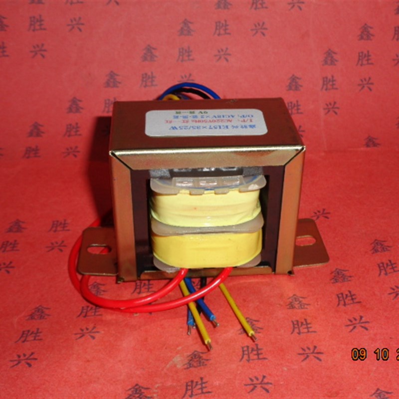 多媒体有源音箱功放音响低音炮变压器双18V/9V通用H18M57×37P2