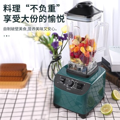 破碎机家用小型多功能打碎粉碎机干湿两用研磨打浆打粉磨粉机超细