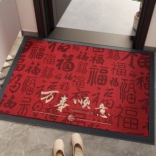 红色高级入户门地垫蛇年大门口进门耐脏免洗脚垫别墅豪宅高端地毯