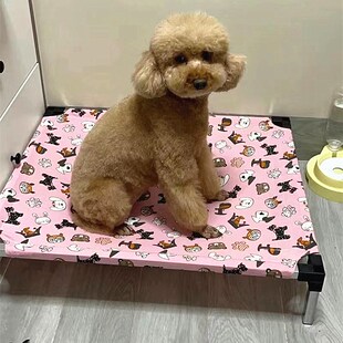 通用猫窝防潮透气可拆洗中小型柯基泰迪宠物床离地行军床 狗窝四季