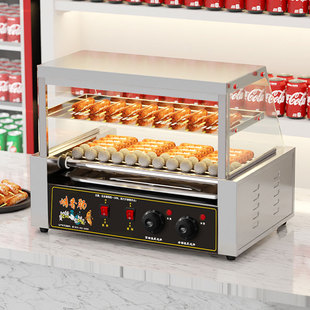 烤肠机台湾热狗机商用全自动摆摊小型烤香肠机家用迷你火腿肠机器