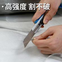 304不锈钢纱窗网自装隐形高透加密防蚊网防鼠窗纱防猫可裁剪钢丝