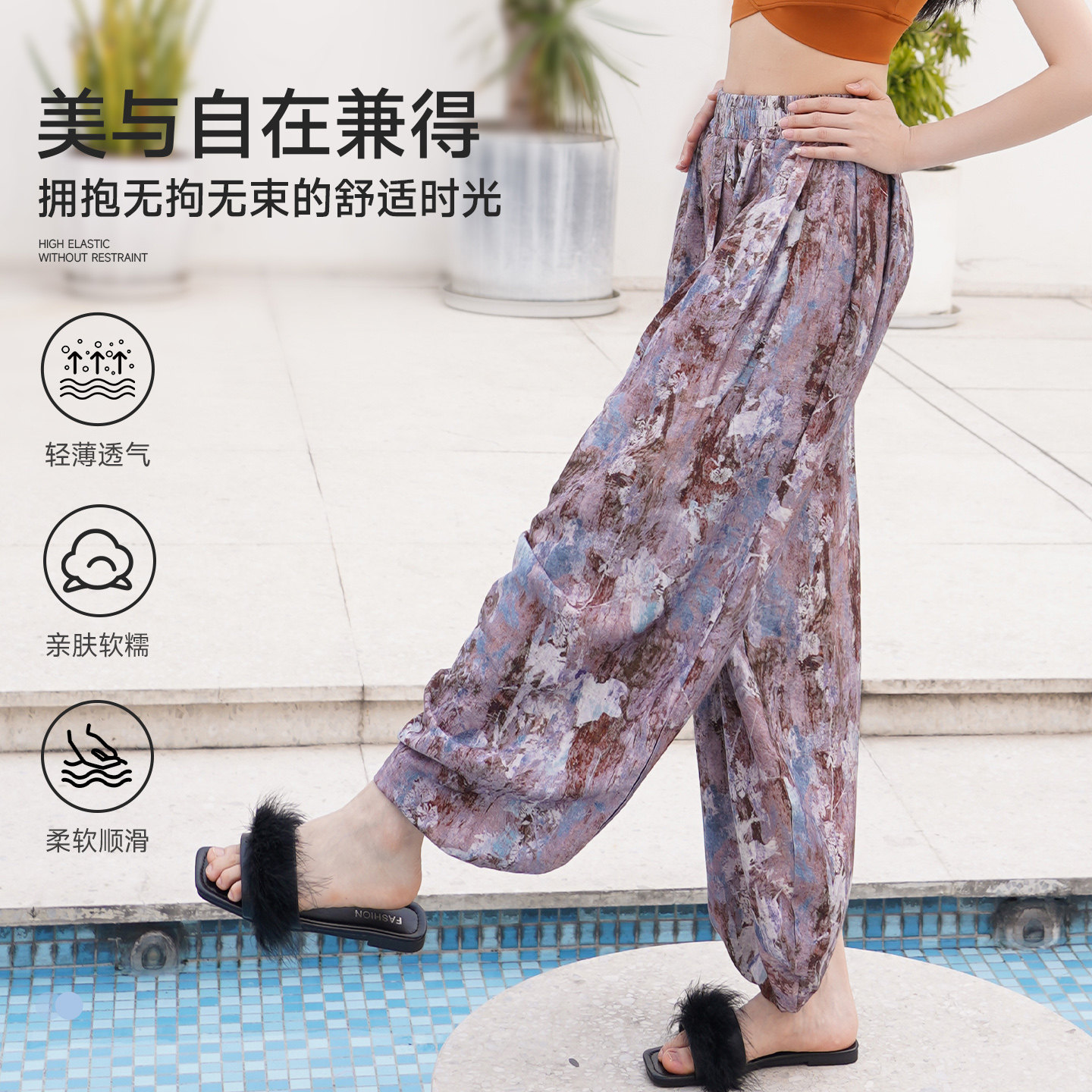 美梵朵瑜伽棉麻禅服宽松大码百搭显瘦长裤古风舞蹈休闲灯笼裤长裤