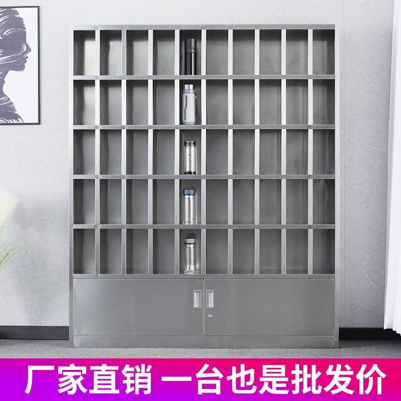 304钢锈不水杯柜员工u多格放置车工厂柜间茶杯架子茶水间储