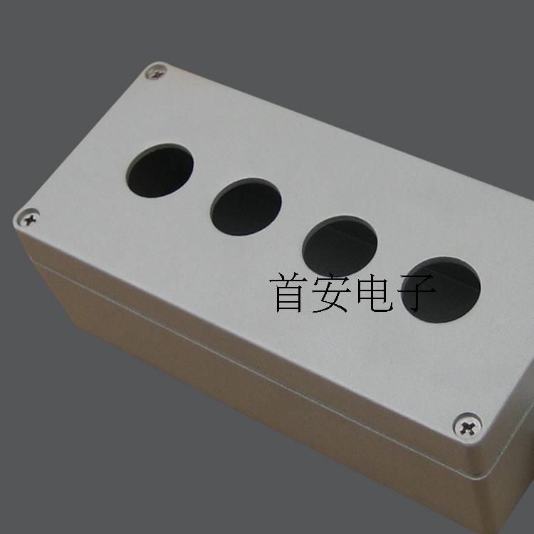 金属防水按钮盒4孔铝制按钮接线盒密封开关盒电源盒X按钮盒外壳体