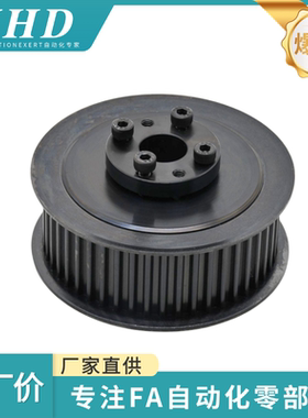 怡和达 同步轮 ECC01/02/11/15/21-S5M100/150 -22/25/30 -E/F-d8