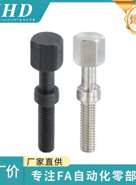 怡和达  调整螺栓 PAY01/02/06/12/22/32 -M4/6/12/16-L30 六角型