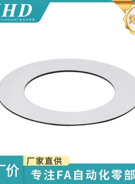 怡和达  精密垫片环 UEN21/26-d2/3/6/8/15-D4/5/6/9-T0.3 金属类