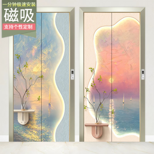 奶油风入户电梯磁吸海景水培贴画
