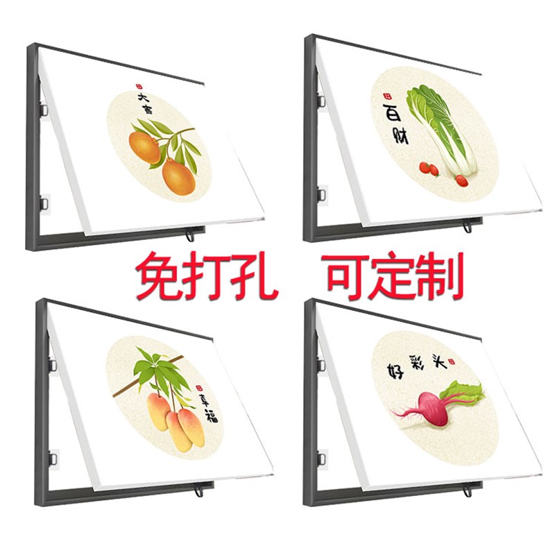 新中式小清新水果电表箱装饰画现代简约创意餐厅挂画免打孔配电箱图片