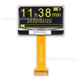 64黃色 魚鷹光電? 1.6寸OLED顯示屏 分辨率128 插接24P P19401