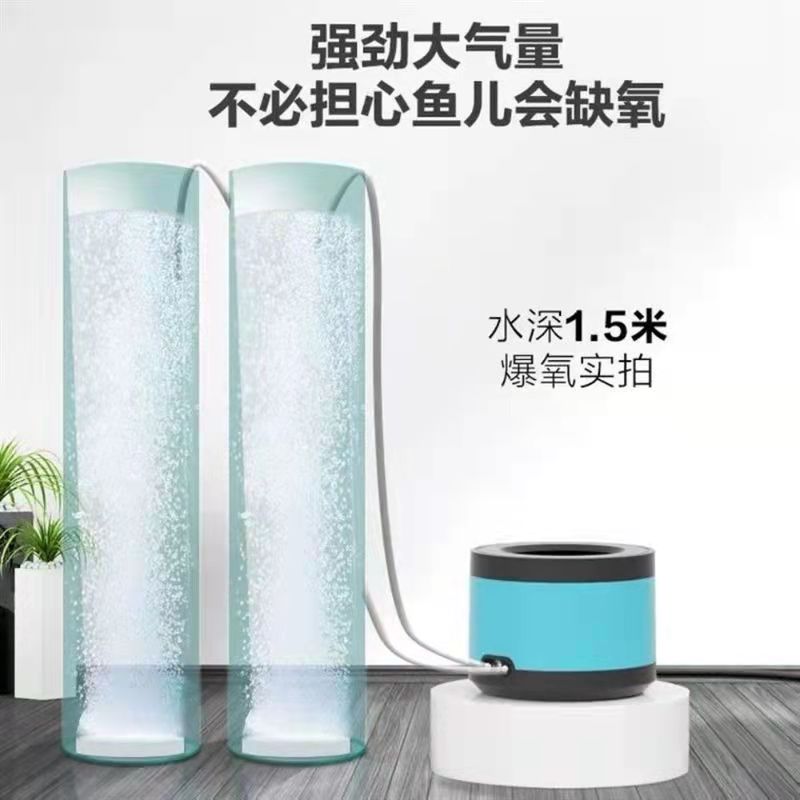 卖鱼用充氧泵创宁鱼缸氧气泵超静音小型家用增氧泵养鱼打氧增氧机