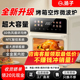 扬子空气炸锅杨子电烤箱微波炉蒸箱三合一体机家用多功能小型新款