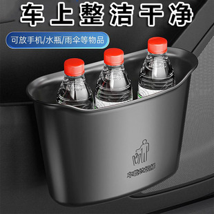汽車?yán)败囕d垃圾桶袋汽車前后排置物盒雨傘易收納桶提升車內(nèi)