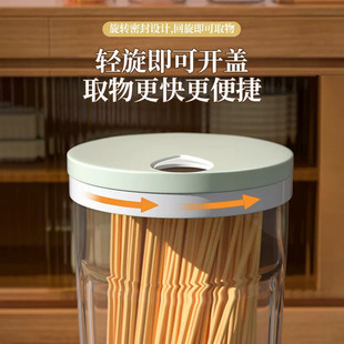 面条收纳盒杂粮挂面储存罐食品级密封罐收纳筒厨房装意面条的盒子