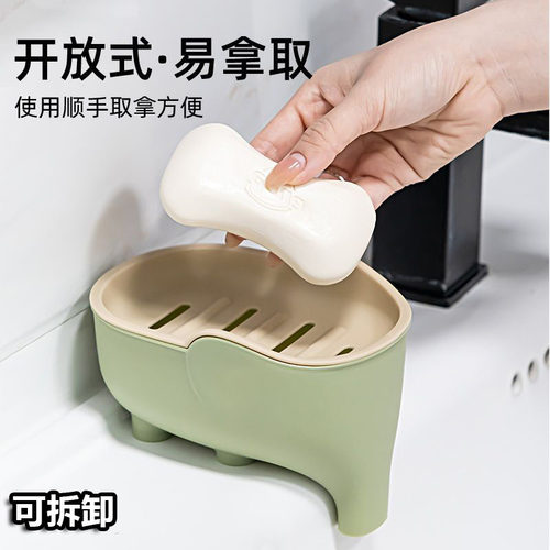 免打孔家用便携防滑大象香皂盒