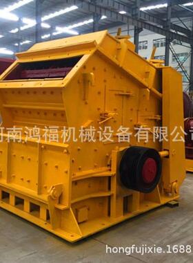 反击破细碎制砂机1214反击式破碎机价格低小型砾石破碎机