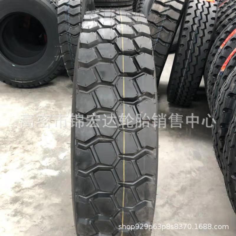 卡车轮胎12R22.5铝合金半挂油罐车真空钢丝轮胎12r22.5
