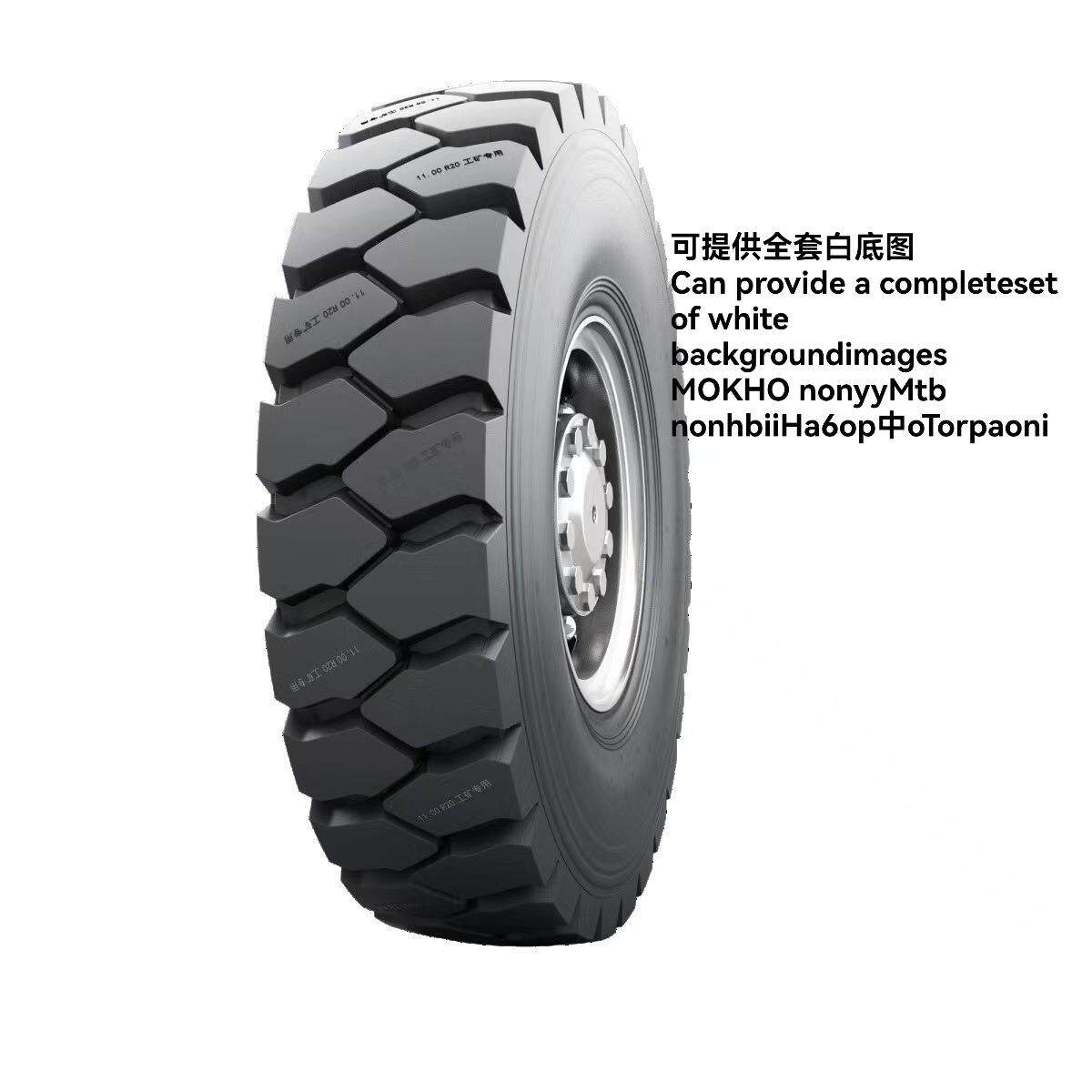 TBR4全钢11R22.513R22.5载重耐磨耐扎货车轮胎源头工厂跨境热销