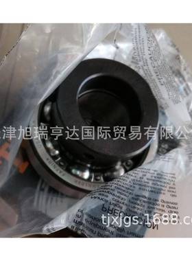 供应SMN114K+SMN114KB+SN114KFNIR轴承现货实物照片