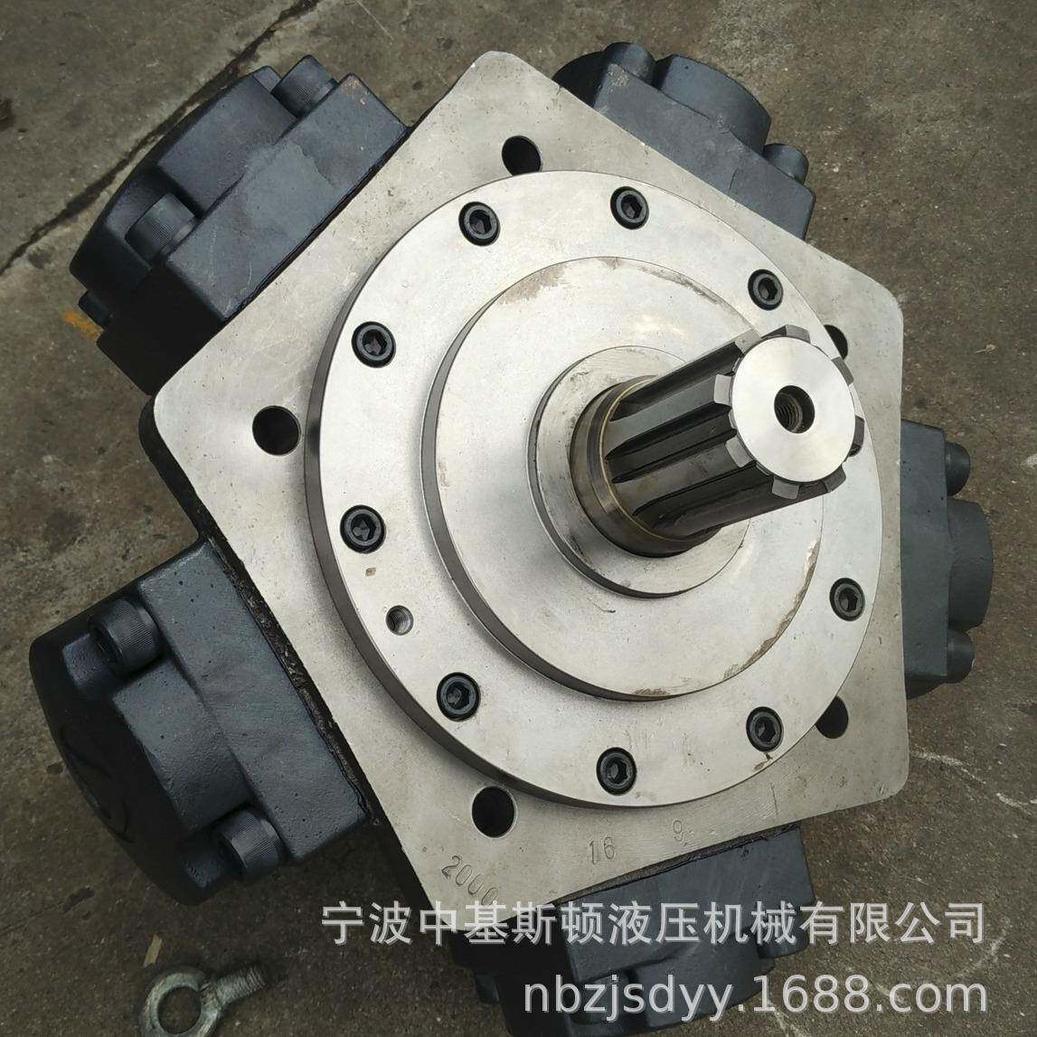NHM16-2400D40注塑机储料马达外五星曲轴连杆式柱塞液压马达