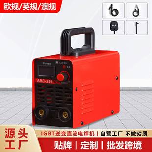 美规焊机110V家用电焊机迷你小型焊机逆变直流电焊机手持微型焊机