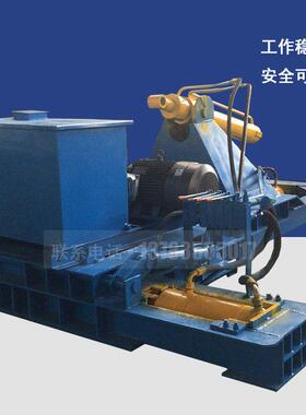 供应125型金属打包机废铁打包机速度快易拉罐打包成型机