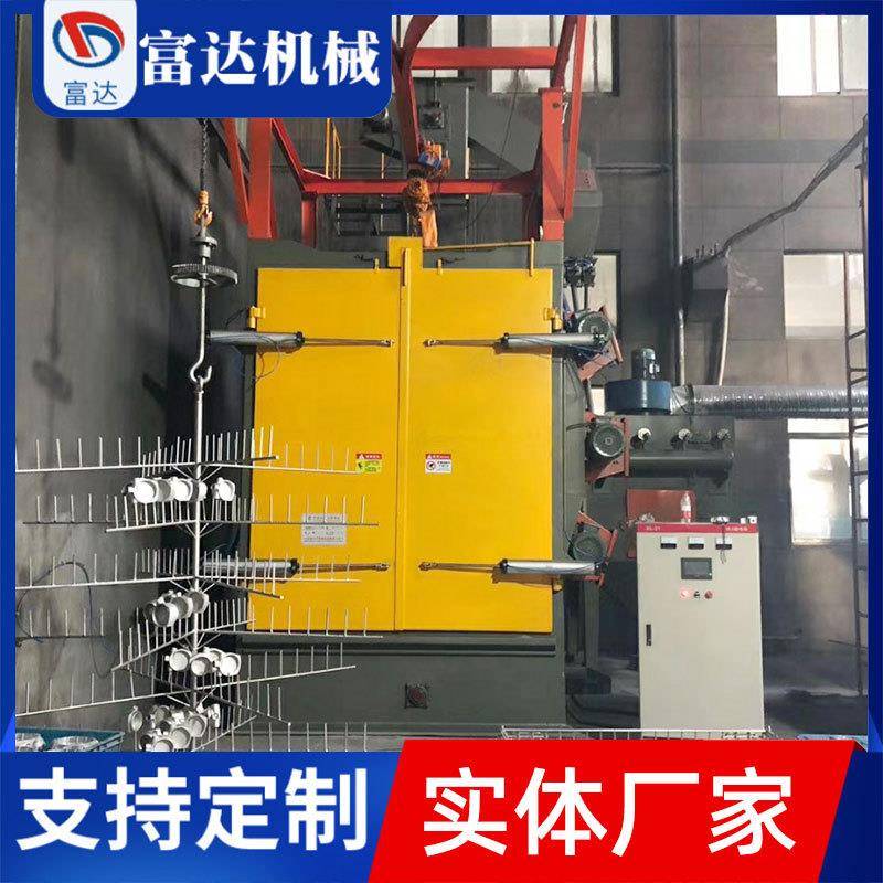单双吊钩式抛丸机大型自动喷砂机清理除锈设备小型抛丸机实体厂家