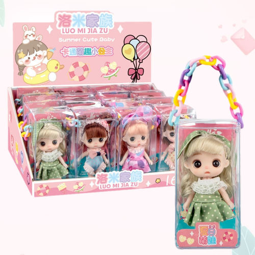 小公主娃娃幼儿园奖励小礼物