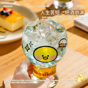 家用2025新款啤酒杯扎啤杯高级感大容量个人专用高颜值创意可爱