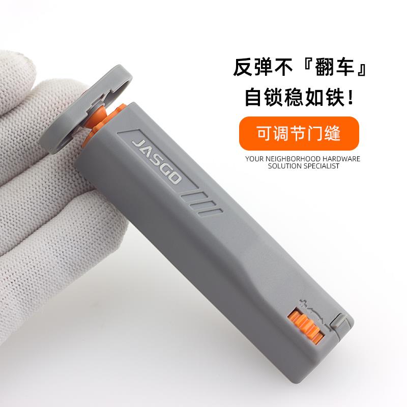 重型柜门反弹器卡扣式自锁按弹器可调节按压式开门器免拉手