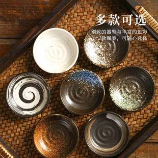陶瓷调味碟小吃小菜碟复古圆碟 日式 3寸家用碟商用蘸料醋碟酱油碟