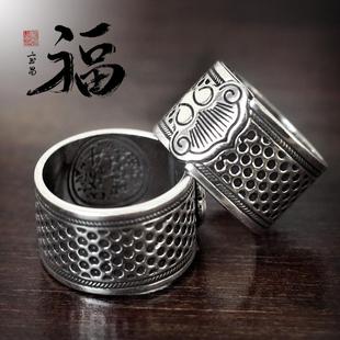 缝衣做针线活可调节 顶针指套家用手工护指加厚针线十字绣戒指老式