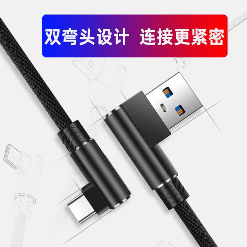 适用绘王HC16数位板线GC610数据线hs611/H580X/KD200/H951/H320m手绘板Q620m/H640P电脑GC710手写板连接线630