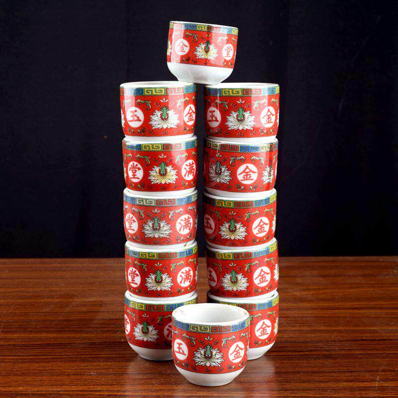 大红色喜庆小酒盅陶瓷清酒杯一口杯小酒杯覆古酒具白酒杯家用分酒