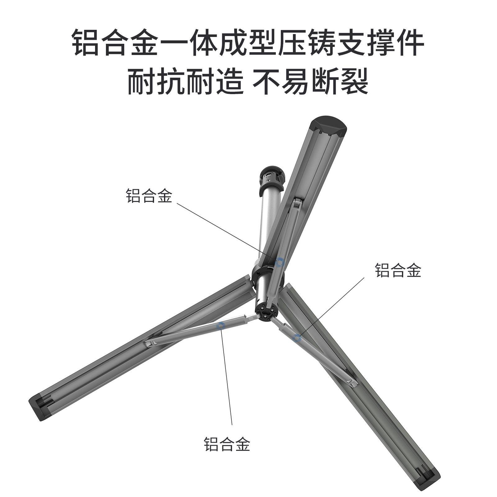 力凯新一代不下滑一秒锁紧LK51Pro伸缩铝合金便携灯架COB灯