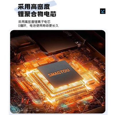 奥林巴斯CCD电池LI-50B 数码相机tg850SP820VR350相机DB100充电器