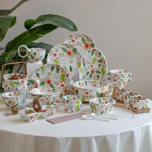高级感七彩云花陶瓷餐具家用碗盘碟创意盘子饺子盘米饭碗双耳碗