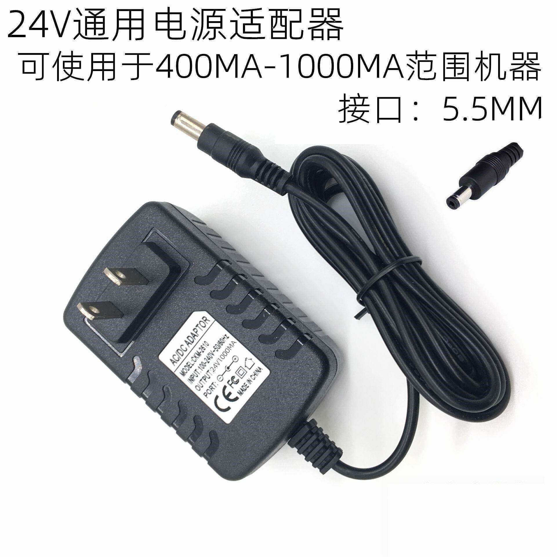 小狗真空吸尘器A10Pro扫地机除螨仪14V充电器19V24V26V32v配接器
